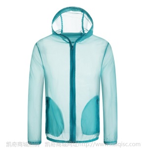 【男女同款皮肤衣】夏季修身青年夏天外套防晒衣服薄夹克