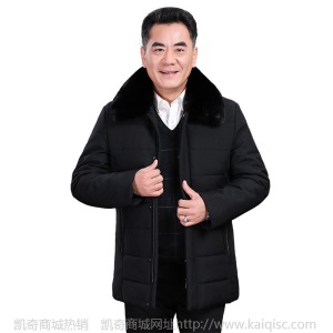 男士加绒加厚爷爷冬季棉袄50中老年60爸爸装70外套羽绒棉服棉衣男