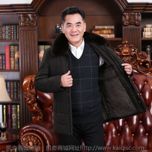 男士加绒加厚爷爷冬季棉袄50中老年60爸爸装70外套羽绒棉服棉衣男