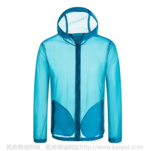 【男女同款皮肤衣】夏季修身青年夏天外套防晒衣服薄夹克