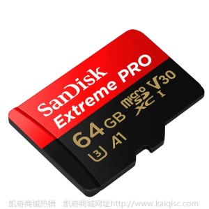 闪迪至尊超极速microSD存储卡64G 4K高清拍摄128G TF无人机内存卡