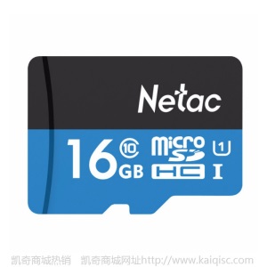 Netac/朗科高速98M内存卡 32G手机存储TF卡 监控行车记录仪小SD卡