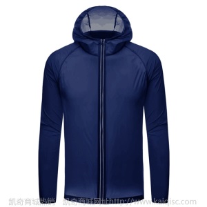 2020新款防晒衣女冲锋衣夏季薄款男情侣防晒服批发皮肤衣定制logo