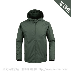春秋户外冲锋衣弹力耐磨外套防风防水大码男风衣登山服薄款运动女