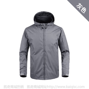 春秋户外冲锋衣弹力耐磨外套防风防水大码男风衣登山服薄款运动女