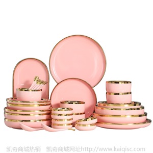 北欧网红餐具套装陶瓷碗碟盘金边绿色家用饭碗厂家直销