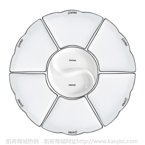 ❤好评率100%❤网红拼盘创意套装组合盘子陶瓷餐盘家用过年圆桌摆盘扇形菜盘餐具