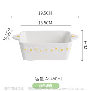 ins小雏菊釉下彩陶家用沙拉碗西餐陶瓷杯餐具套装甜品盘子牛排盘