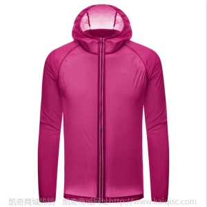 2020新款防晒衣女冲锋衣夏季薄款男情侣防晒服批发皮肤衣定制logo