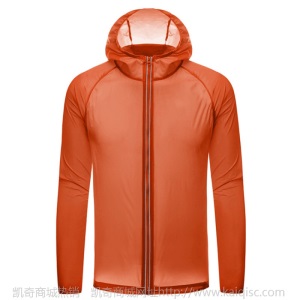 2020新款防晒衣女冲锋衣夏季薄款男情侣防晒服批发皮肤衣定制logo