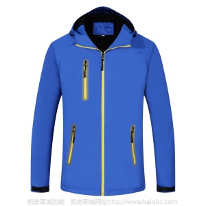 户外春秋薄款网格冲锋衣工作服防风防水广告印LOGO刺绣登山服定制