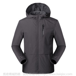 春秋夏季户外冲锋衣男单层薄款休闲服夹克透气防风防雨外套登山服