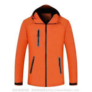 户外春秋薄款网格冲锋衣工作服防风防水广告印LOGO刺绣登山服定制