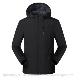 春秋夏季户外冲锋衣男单层薄款休闲服夹克透气防风防雨外套登山服