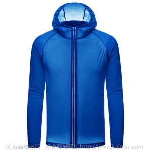 2020新款防晒衣女冲锋衣夏季薄款男情侣防晒服批发皮肤衣定制logo