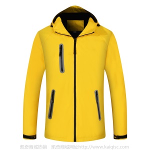 户外春秋薄款网格冲锋衣工作服防风防水广告印LOGO刺绣登山服定制