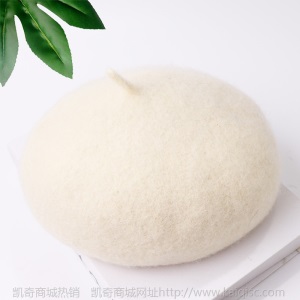 儿童韩版秋冬季贝雷帽宝宝亲子帽蓓蕾帽羊毛呢纯色帽子男女潮批发