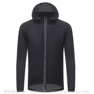 2020新款防晒衣女冲锋衣夏季薄款男情侣防晒服批发皮肤衣定制logo