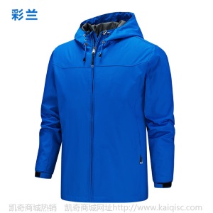 薄款春秋单层户外冲锋衣男士夹克外套防风防水四季登山服一件代发