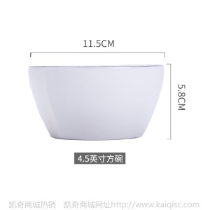 厂家直销 包邮景德镇简约北欧风餐具 陶瓷碗盘碟套装釉下彩微波炉