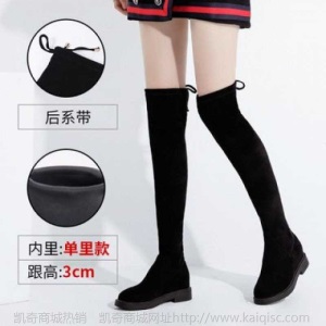 长筒靴女2020秋冬不过膝弹力靴加绒过膝长靴平底高筒靴女