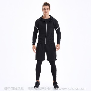 四件套运动装 男士时尚运动衣 跑步健身透气运动装 秋冬季运动服