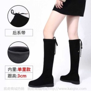 长筒靴女2020秋冬不过膝弹力靴加绒过膝长靴平底高筒靴女