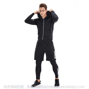 四件套运动装 男士时尚运动衣 跑步健身透气运动装 秋冬季运动服