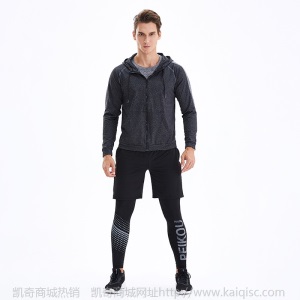 四件套运动装 男士时尚运动衣 跑步健身透气运动装 秋冬季运动服