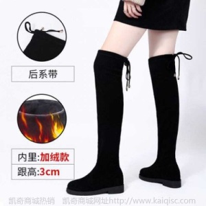 长筒靴女2020秋冬不过膝弹力靴加绒过膝长靴平底高筒靴女
