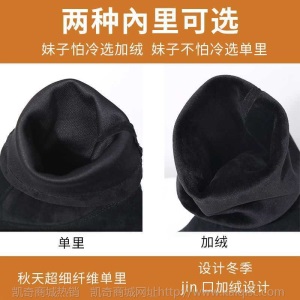 长筒靴女2020秋冬不过膝弹力靴加绒过膝长靴平底高筒靴女