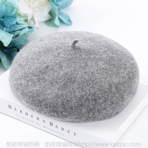 秋冬新款女羊毛冬帽百搭毛呢贝雷帽学生文艺画家帽南瓜帽子批发