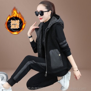 加绒卫衣套装女2020年新款女装冬装加厚外套羊羔绒运动三件套冬季