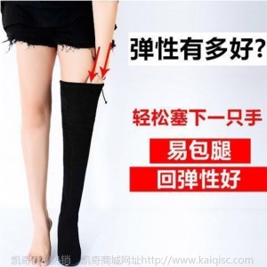 网红瘦瘦靴长筒靴女2020新款女鞋冬季加绒过膝长靴中跟粗跟高筒靴