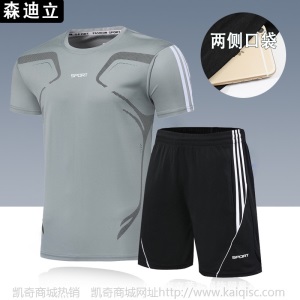夏季大码短袖短裤男士运动套装宽松透气跑步健身篮球训练服速干衣