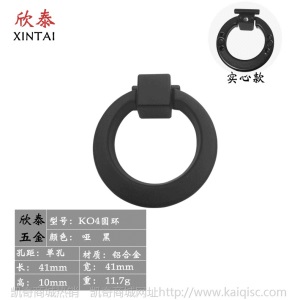厂家直销美式家装衣柜门拉手 现代简约抽屉黑色门把手铝合金拉手