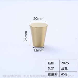 新中式复古铜拉手定制批发 家装/抽屉/橱柜/床头柜拉手 厂家直销