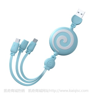液态硅胶一拖三数据线 适用苹果安卓type-c三合一充电线礼品定制