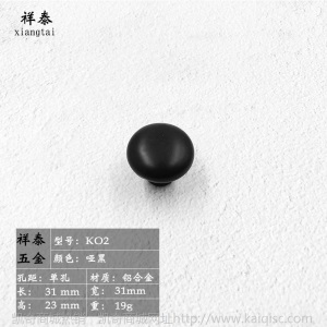 厂家直销美式家装衣柜门拉手 现代简约抽屉黑色门把手铝合金拉手