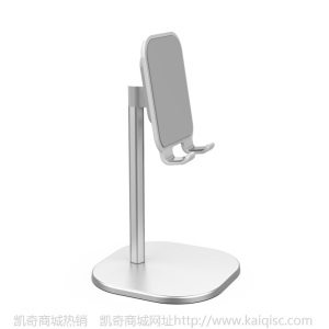 新款伸缩金属桌面支架  直播带货铝合金懒人平板ipad通用手机支架