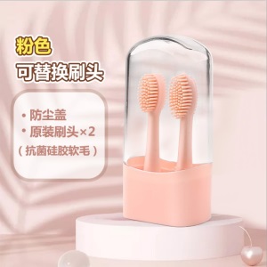儿童电动牙刷消毒烘干usb充电智能U型牙刷2-12岁圣诞OEM定制批发