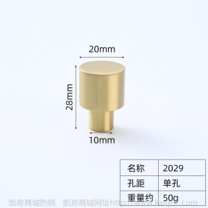 新中式复古铜拉手定制批发 家装/抽屉/橱柜/床头柜拉手 厂家直销