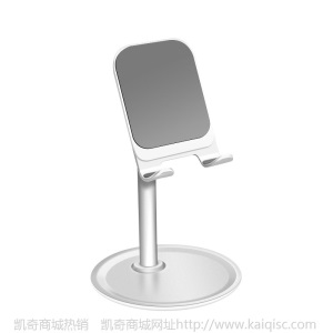 新款伸缩金属桌面支架  直播带货铝合金懒人平板ipad通用手机支架