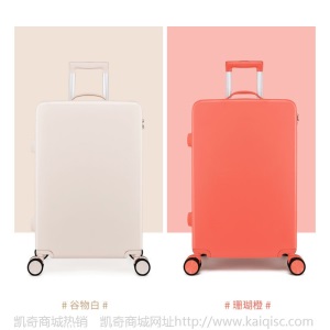 拉杆箱礼品定制LOGO20寸学生行李箱旅时尚清新行箱登机箱厂家直销