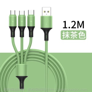 液态硅胶一拖三数据线 适用苹果安卓type-c三合一充电线礼品定制