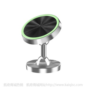 金属车载双球手机支架夜光铝合金磁吸支架懒人汽车导航架logo定制
