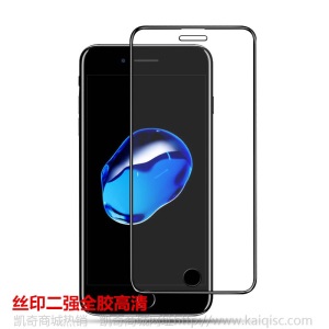 防窥膜适用iphone12全屏钢化膜苹果8plus手机防窥膜11/xr镜头贴膜