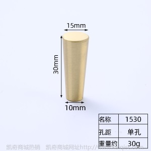 新中式复古铜拉手定制批发 家装/抽屉/橱柜/床头柜拉手 厂家直销
