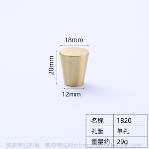 新中式复古铜拉手定制批发 家装/抽屉/橱柜/床头柜拉手 厂家直销
