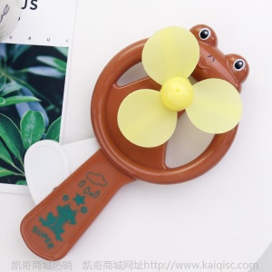 大号手压风扇夏季新款卡通儿童玩具迷你手摇小风扇创意送礼物赠品